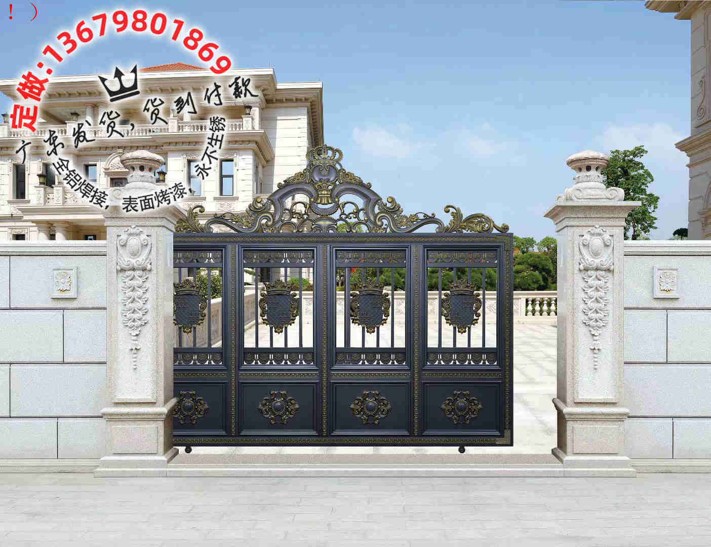 门业图片-防盗门铸造工艺大门现在安装效果图4006图片